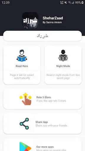 Play SheharZaad Novel as an online game online SheharZaad Novel with UptoPlay com.octagram.sheharzaad Play SheharZaad Novel as an online game SheharZaad Novel with UptoPlay