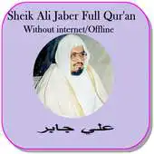 Free play online Sheik Ali Jaber full Quran Offline Mp3 APK Free play online Sheik Ali Jaber full Quran Offline Mp3 APK