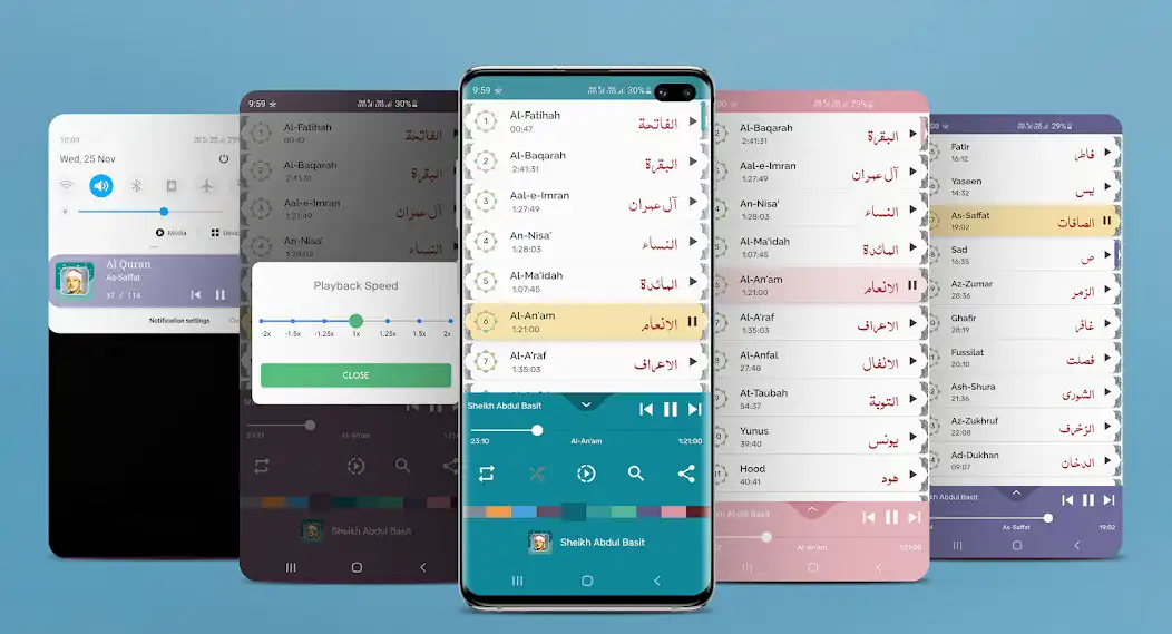 Play Sheikh Abdul Basit - Full Offline Quran MP3  and enjoy Sheikh Abdul Basit - Full Offline Quran MP3 with UptoPlay