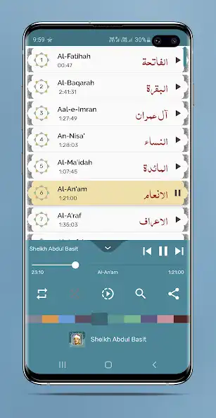 Play Sheikh Abdul Basit - Full Offline Quran MP3 as an online game Sheikh Abdul Basit - Full Offline Quran MP3 with UptoPlay