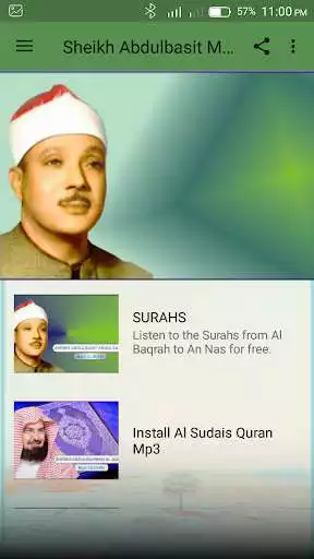 Play Sheikh Abdulbasit Mp3 Quran