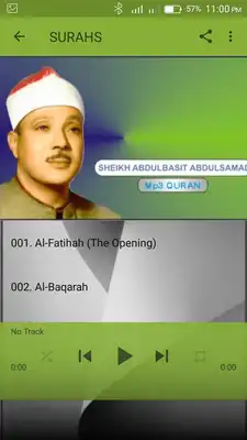 Play Sheikh Abdulbasit Mp3 Quran