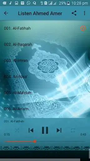Play Sheikh Ahmed Amer Full Quran MP3 Offline as an online game Sheikh Ahmed Amer Full Quran MP3 Offline with UptoPlay