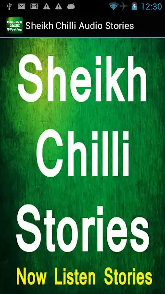 Play Sheikh Chilli Audio Stories  and enjoy Sheikh Chilli Audio Stories with UptoPlay