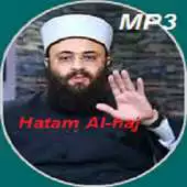 Free play online Sheikh Hatam Al-haj MP3Lecture APK
