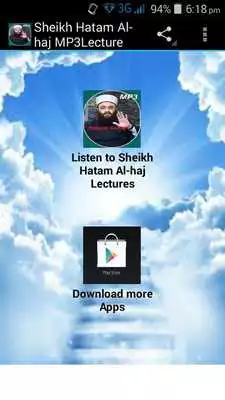 Play Sheikh Hatam Al-haj MP3Lecture