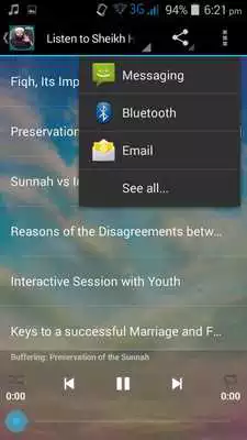 Play Sheikh Hatam Al-haj MP3Lecture