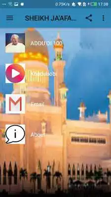 Play SHEIKH JAAFAR ADDUOI AL-QUNUT Play SHEIKH JAAFAR ADDUOI AL-QUNUT