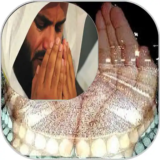 Free play online Sheikh Mishary Alafasy Dua mp3. APK