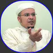 Free play online Sheikh Omar Al-qazabri Quran APK