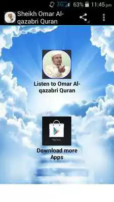 Play Sheikh Omar Al-qazabri Quran