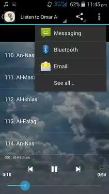 Play Sheikh Omar Al-qazabri Quran