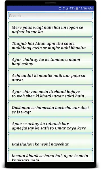 Play Sheikh Saadi Shirazi Sayings - Hakayat E Saadi and enjoy Sheikh Saadi Shirazi Sayings - Hakayat E Saadi with UptoPlay Play Sheikh Saadi Shirazi Sayings - Hakayat E Saadi and enjoy Sheikh Saadi Shirazi Sayings - Hakayat E Saadi with UptoPlay