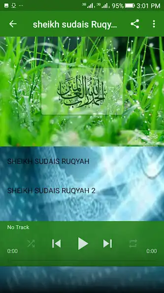 Play sheikh sudais dua mp3 as an online game sheikh sudais dua mp3 with UptoPlay