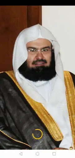 Play Sheikh Sudais Full Quran Mp3 - Download and Stream  and enjoy Sheikh Sudais Full Quran Mp3 - Download and Stream with UptoPlay