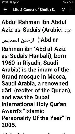 Play Sheikh Sudais Quran Full MP3 as an online game Sheikh Sudais Quran Full MP3 with UptoPlay