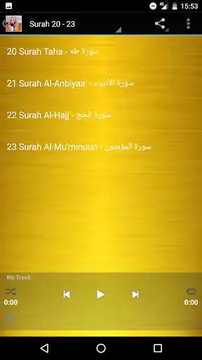 Play Sheikh Sudais Quran MP3 20-35 as an online game Sheikh Sudais Quran MP3 20-35 with UptoPlay