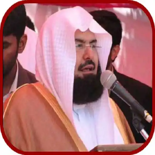 Run free android online sheikh sudais quran mp3 APK