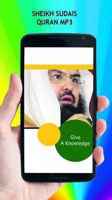 Play Sheikh Sudais Quran MP3