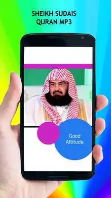 Play Sheikh Sudais Quran MP3