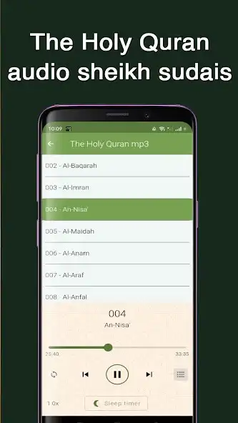 Play sheikh sudais quran as an online game sheikh sudais quran with UptoPlay