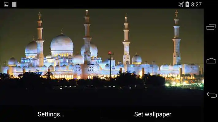 Play Sheikh Zayed Mosque Wallpaper