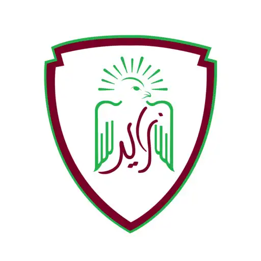 Play Sheikh Zayed Private Academy APK