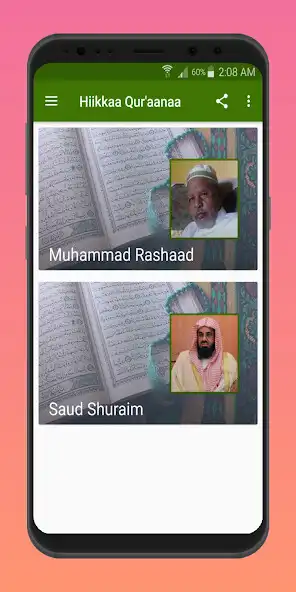 Play Sheik Muhammad Rashaad Abdulle  and enjoy Sheik Muhammad Rashaad Abdulle with UptoPlay