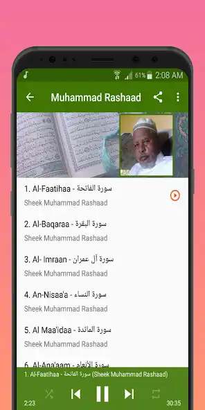 Play Sheik Muhammad Rashaad Abdulle as an online game Sheik Muhammad Rashaad Abdulle with UptoPlay