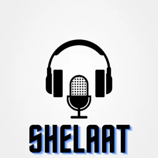 Play shelaat2021 APK