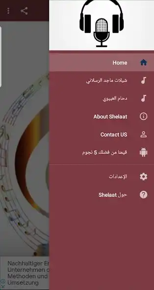 Play shelaat2021 as an online game shelaat2021 with UptoPlay