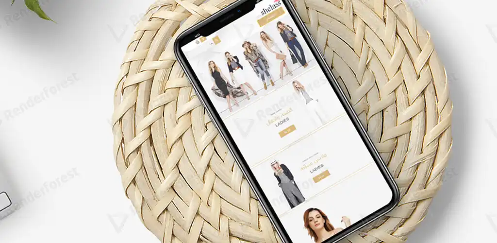 Play shelass as an online game shelass with UptoPlay