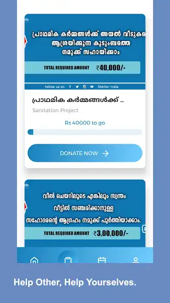 Play Shelter India as an online game Shelter India with UptoPlay