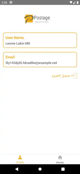 Play Shelve Picker  and enjoy Shelve Picker with UptoPlay