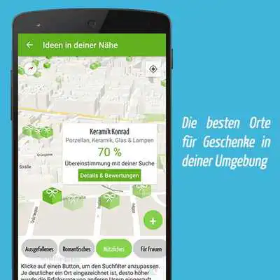 Play Shenkster: Finding presents