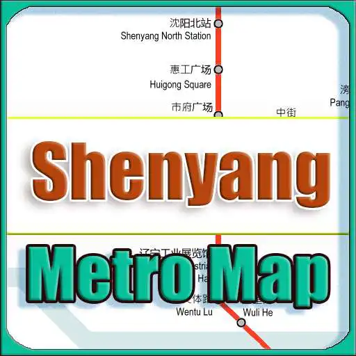 Play Shenyang China Metro Map Offline APK Play Shenyang China Metro Map Offline APK