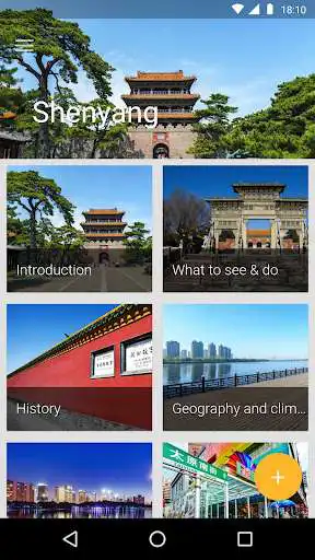 Play Shenyang Travel Guide  and enjoy Shenyang Travel Guide with UptoPlay