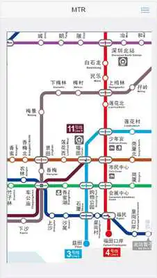 Play Shenzhen MTR Map