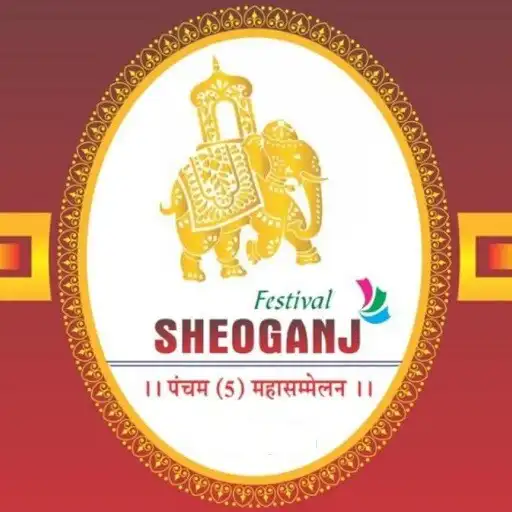 Play Sheoganj Oswal APK