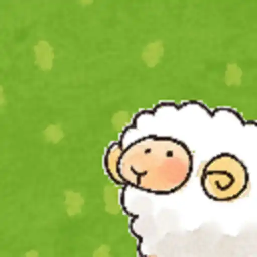Play Shepherd APK Play Shepherd APK
