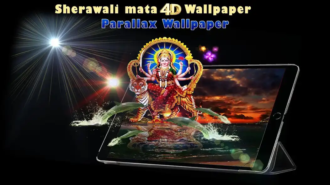 Play Sherawali mata 4Dkit and enjoy Sherawali mata 4Dkit with UptoPlay Play Sherawali mata 4Dkit and enjoy Sherawali mata 4Dkit with UptoPlay