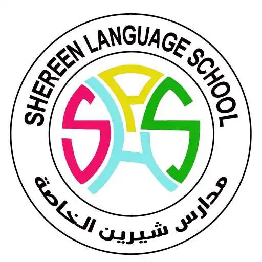 Play Shereen School APK