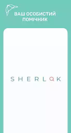 Play Sherlock  and enjoy Sherlock with UptoPlay