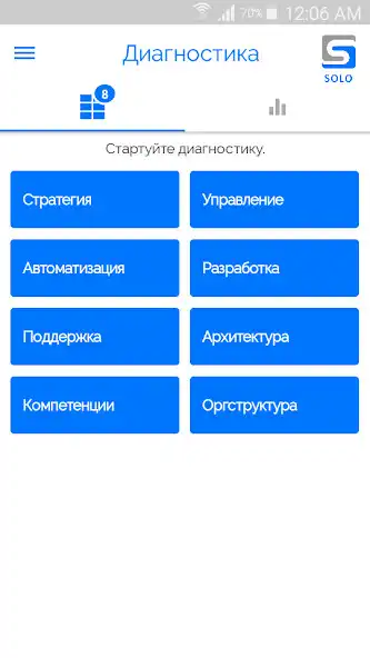 Play Sherpa Solo as an online game Sherpa Solo with UptoPlay