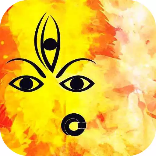 Play Sher Pe Sawar Hoke APK