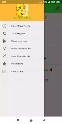 Play Sher Pe Sawar Hoke as an online game online Sher Pe Sawar Hoke with UptoPlay dbsmk.sher.pesawar Play Sher Pe Sawar Hoke as an online game Sher Pe Sawar Hoke with UptoPlay