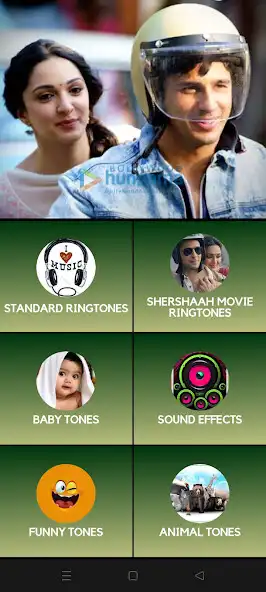 Play Shershaah Movie Ringtones as an online game Shershaah Movie Ringtones with UptoPlay