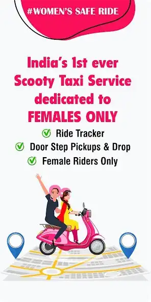 Play She Scooty Pilot  and enjoy She Scooty Pilot with UptoPlay