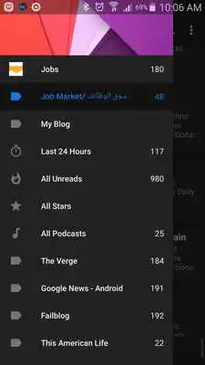 Play Shezan - News Notifier