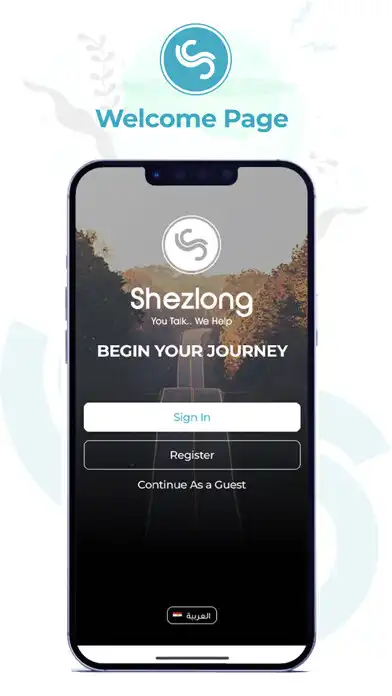 Play Shezlong  and enjoy Shezlong with UptoPlay